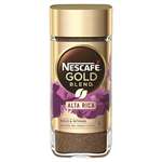 Nescafe Gold Altarica Instant Coffee Jar Imported